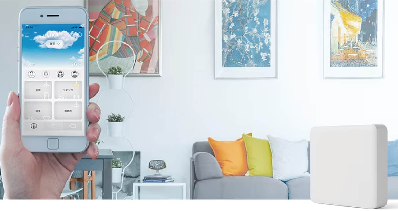 リビングから窓の外に向けての風景イメージ図